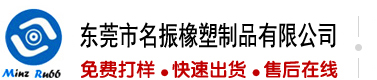 我用我的鸡巴戳进失恋白袜护士的粉嫩小穴视频